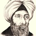 Ibn al-Haytham
