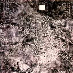 Wu Daozi
