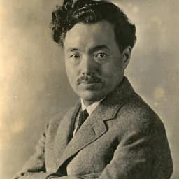 Hideyo Noguchi