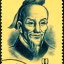 Zu Chongzhi