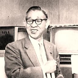 Kōnosuke Matsushita