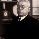 Kitasato Shibasaburō