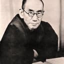 Kitarō Nishida