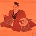 Takakazu Seki