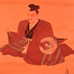 Takakazu Seki