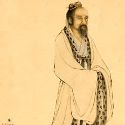 庄子
