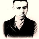 Minakata Kumagusu