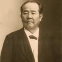 渋沢栄一