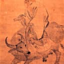 Laozi