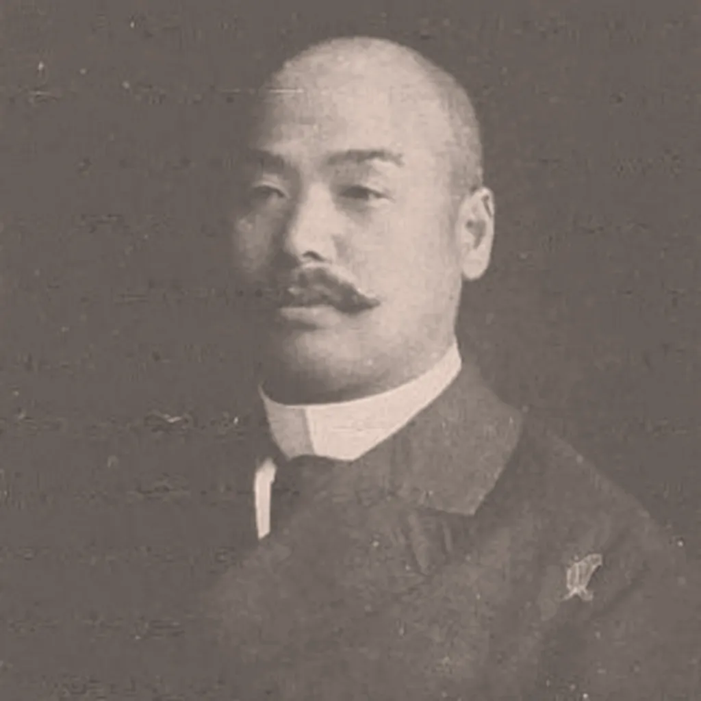 Seiroku Honda