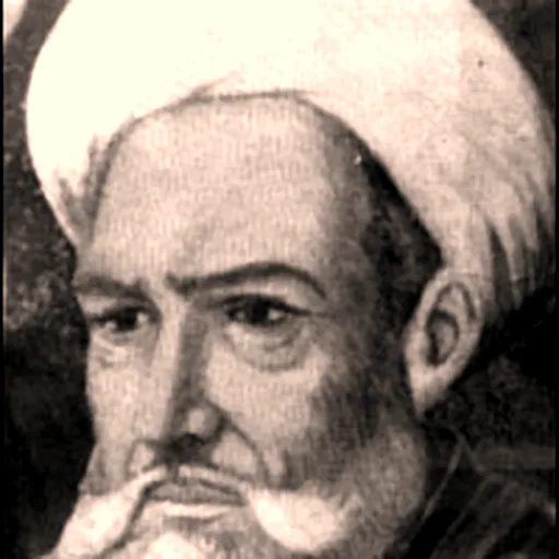 Al-Farabi