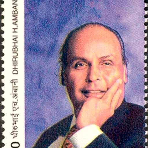 Dhirubhai Ambani